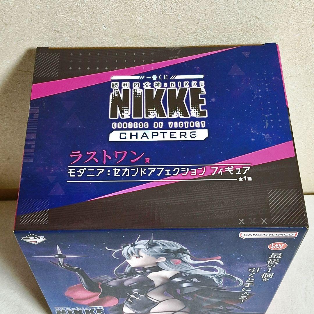 一番くじ 勝利の女神 二ケ CHAPTER6 A賞B賞 ラストワン賞 新品未開封