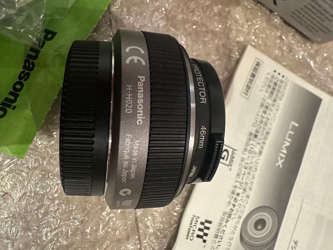 LUMIX G 20mm f/1.7 ASPH 単焦点レンズ