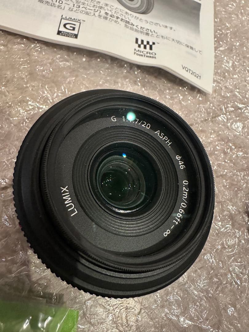 LUMIX G 20mm f/1.7 ASPH 単焦点レンズ