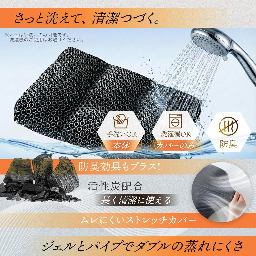 (値下交渉可) GOKUMIN ジェル枕 パイプ枕 高さ調整可能 まくら