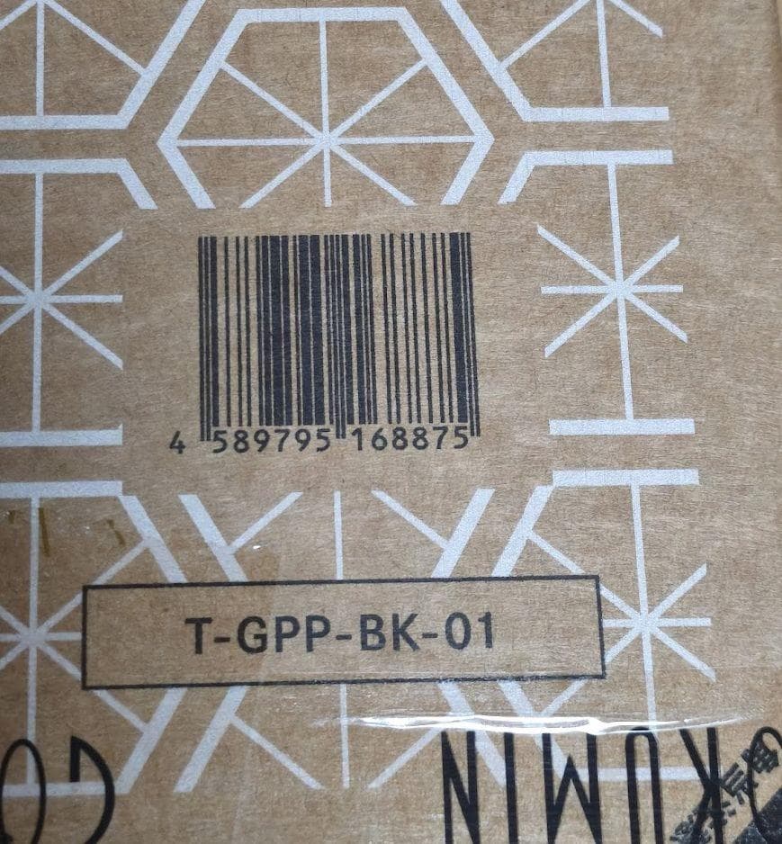 (値下交渉可) GOKUMIN ジェル枕 パイプ枕 高さ調整可能 まくら