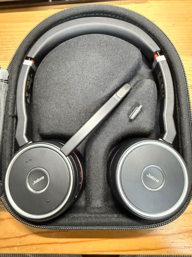 Jabra ヘッドフォンケース ブラック