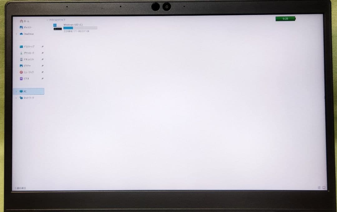 第8世代 Corei5 ノートPC Dynabook G83 Windows11