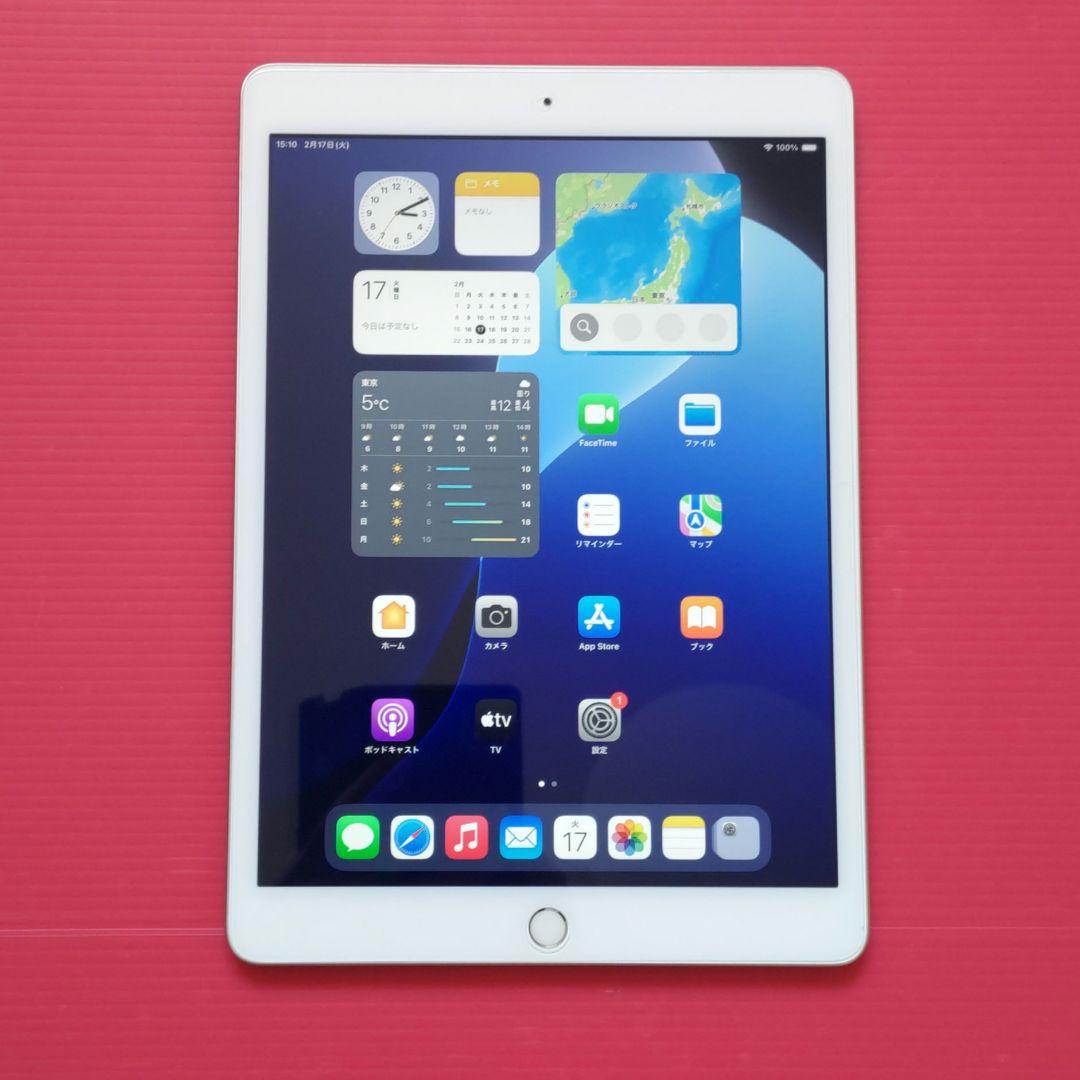 【美品】iPad 第8世代 32 GB Wi-Fi / シルバー