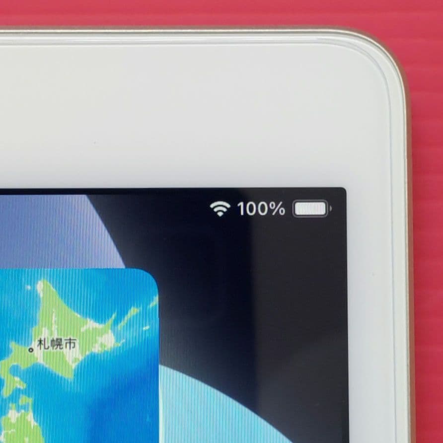 【美品】iPad 第8世代 32 GB Wi-Fi / シルバー