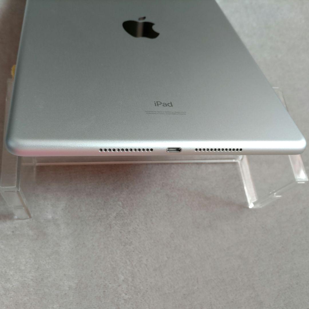 【美品】iPad 第8世代 32 GB Wi-Fi / シルバー