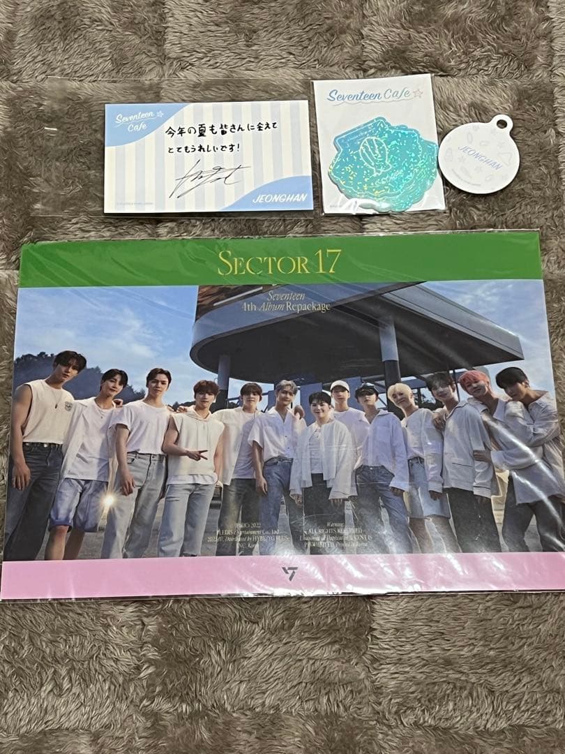 饅頭様♡ 専用です