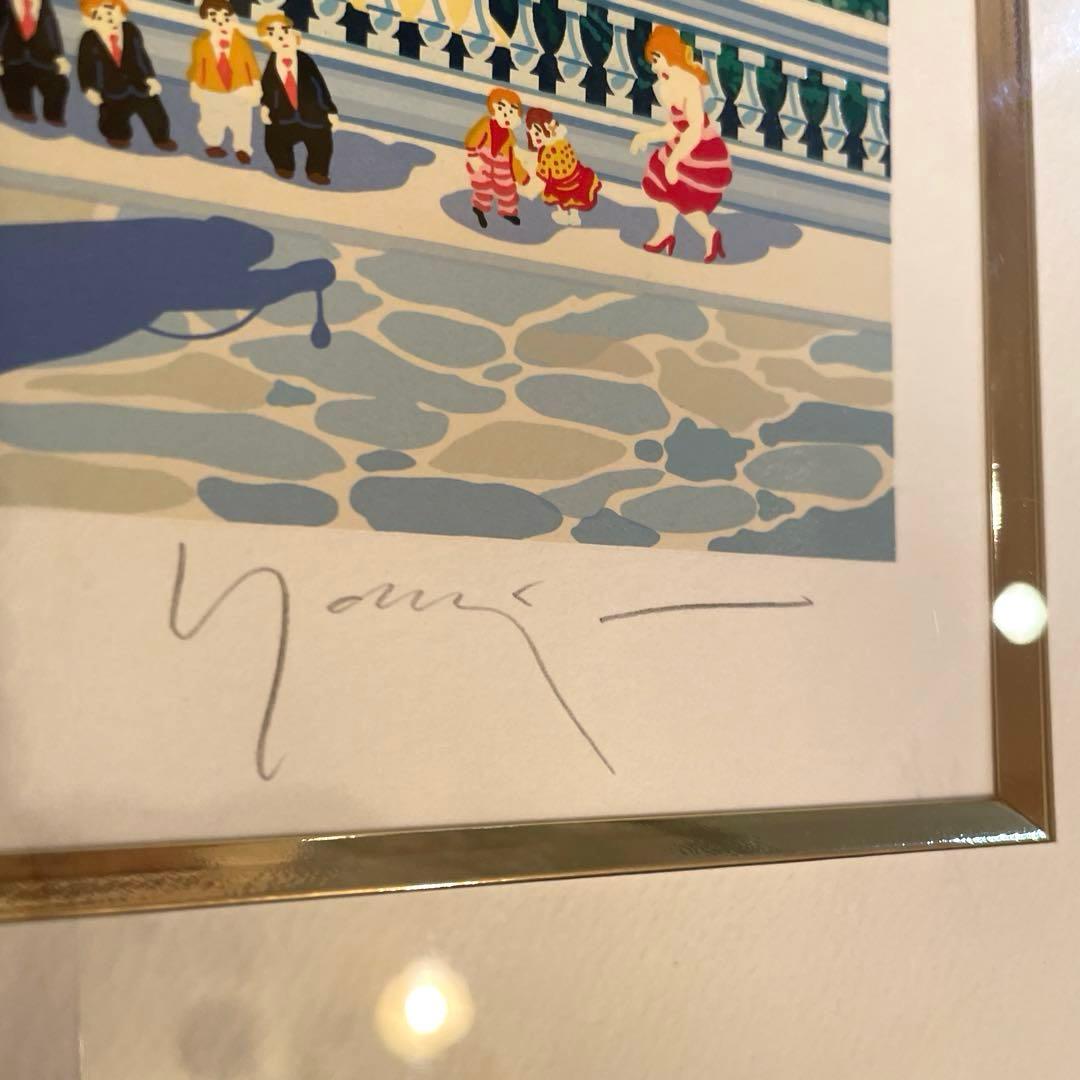 ヒロヤマガタ　シルクスクリーン『ファミリーポートレート』