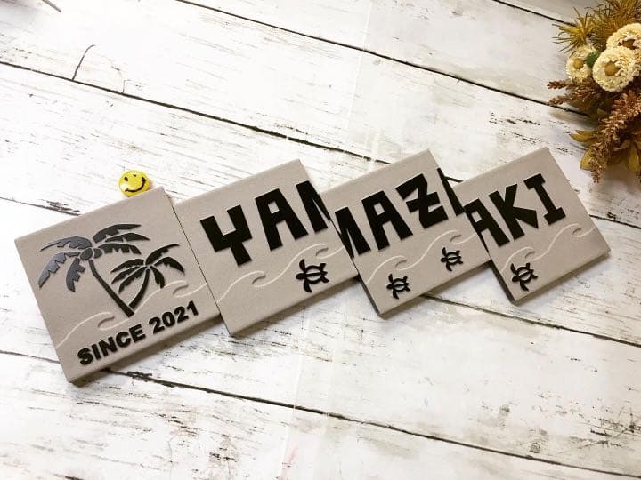 表札☆モザイク風NAMI浮き4枚セット☆