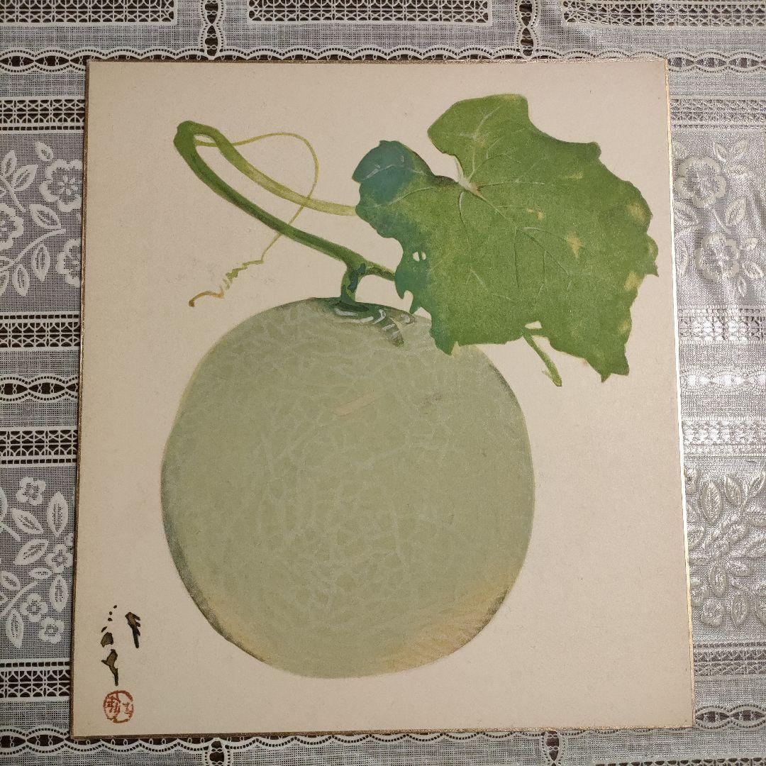 \"川端龍子\"　色紙12枚揃『花鳥十二ヶ月図』オリジナル額装品