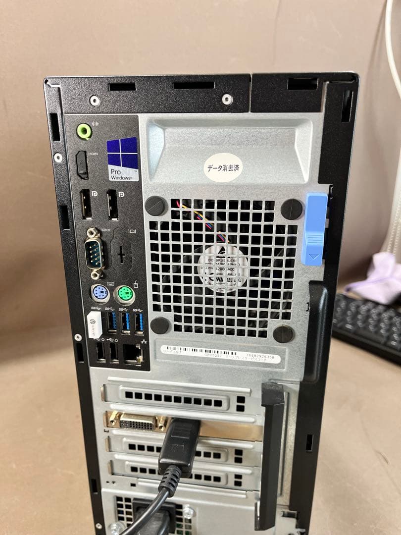 【送料無料】DELL デスクトップPC OptiPlex 7040