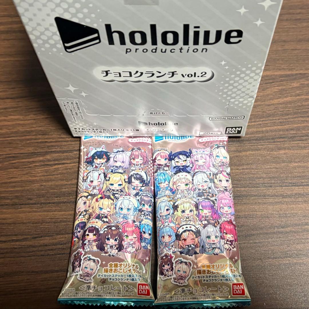 ホロライブ チョコクランチ 最新2弾 全31種フルコンプリート