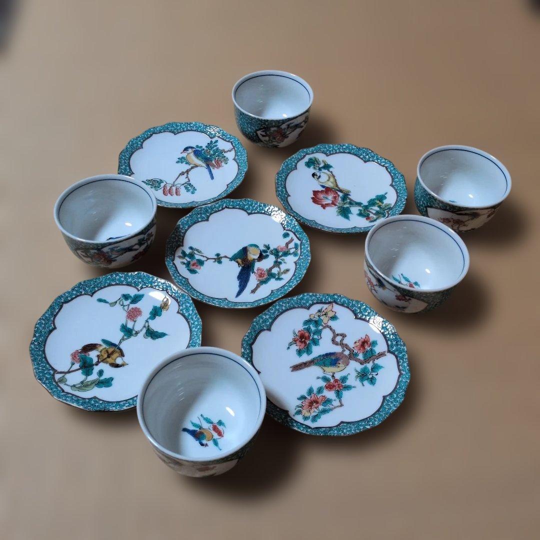 九谷焼花と鳥のデザイン 皿 、湯呑みセット