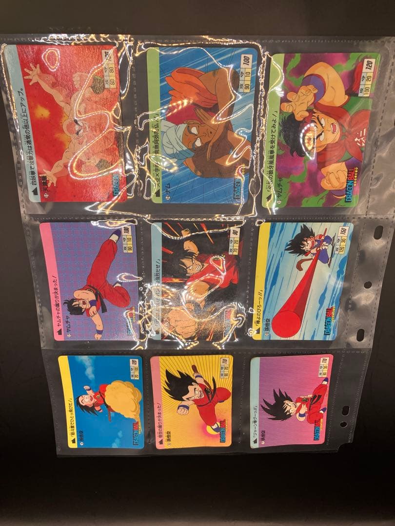 【26枚】第1弾 ドラゴンボール カードダス 本弾 1988年