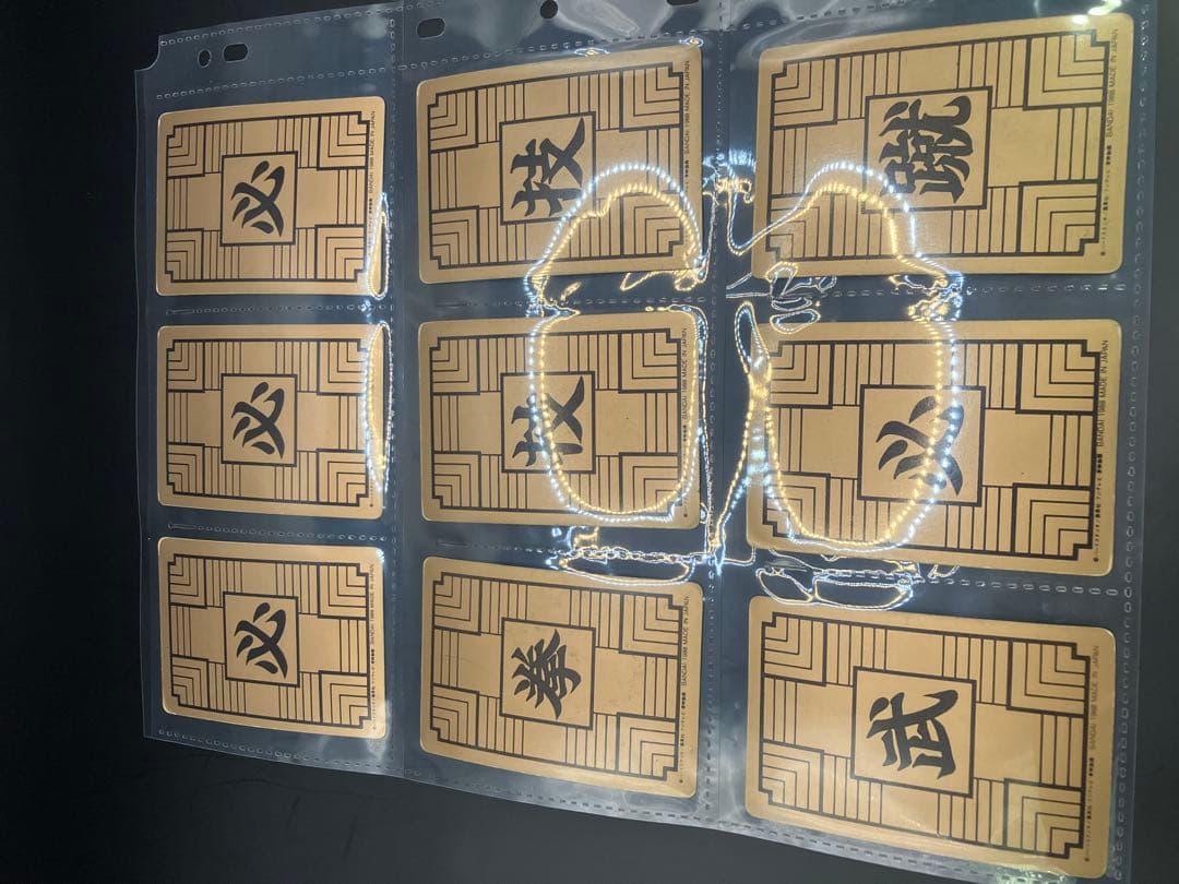 【26枚】第1弾 ドラゴンボール カードダス 本弾 1988年