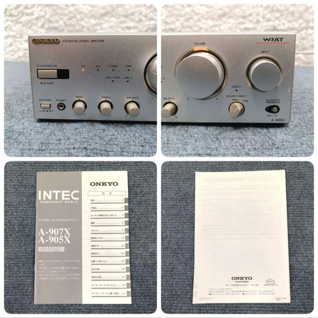 ONKYO オンキョー A-905X 説明書 リモコン付 プリメインアンプ
