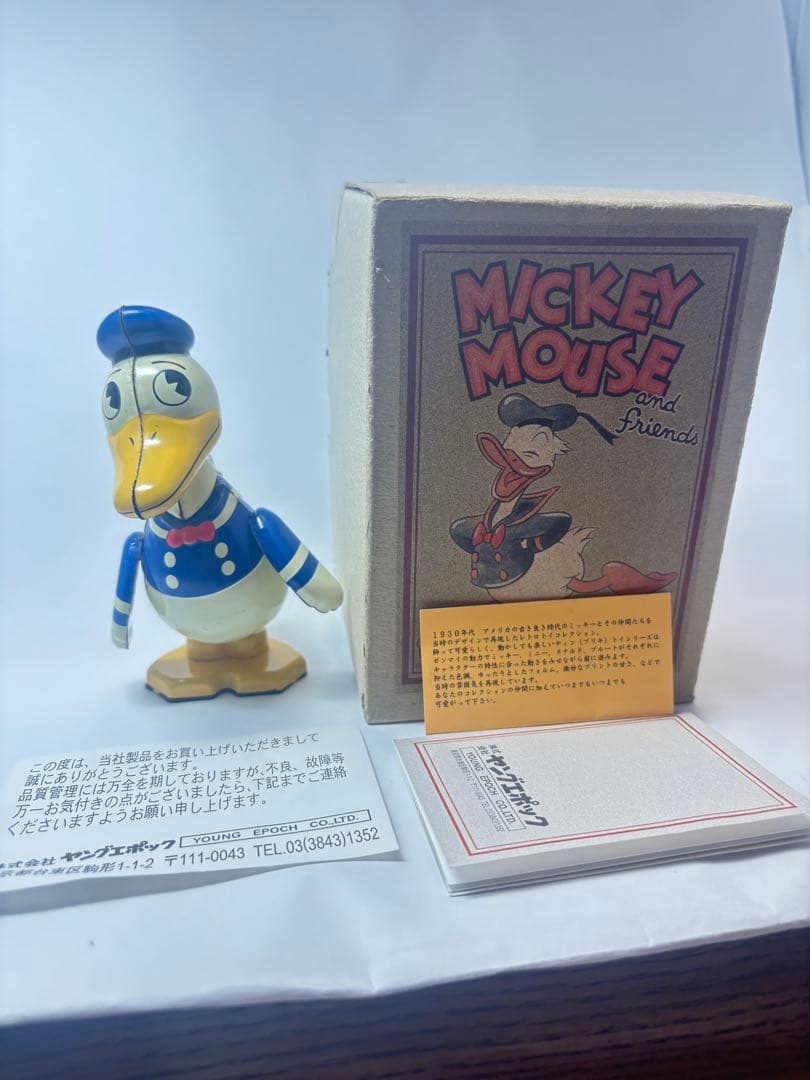 ディズニーヤングエポック社　レトロ　トーイ　コレクション　ドナルドブリキゼンマイ