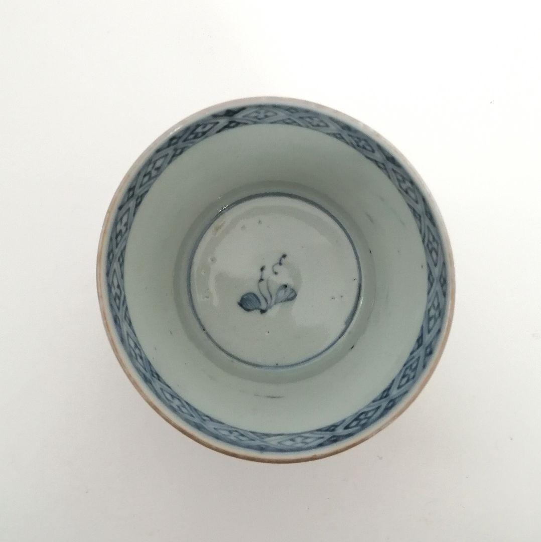 りりィ　古伊万里　山葡萄と蝶図蕎麦猪口１客　芙蓉手小向付２客