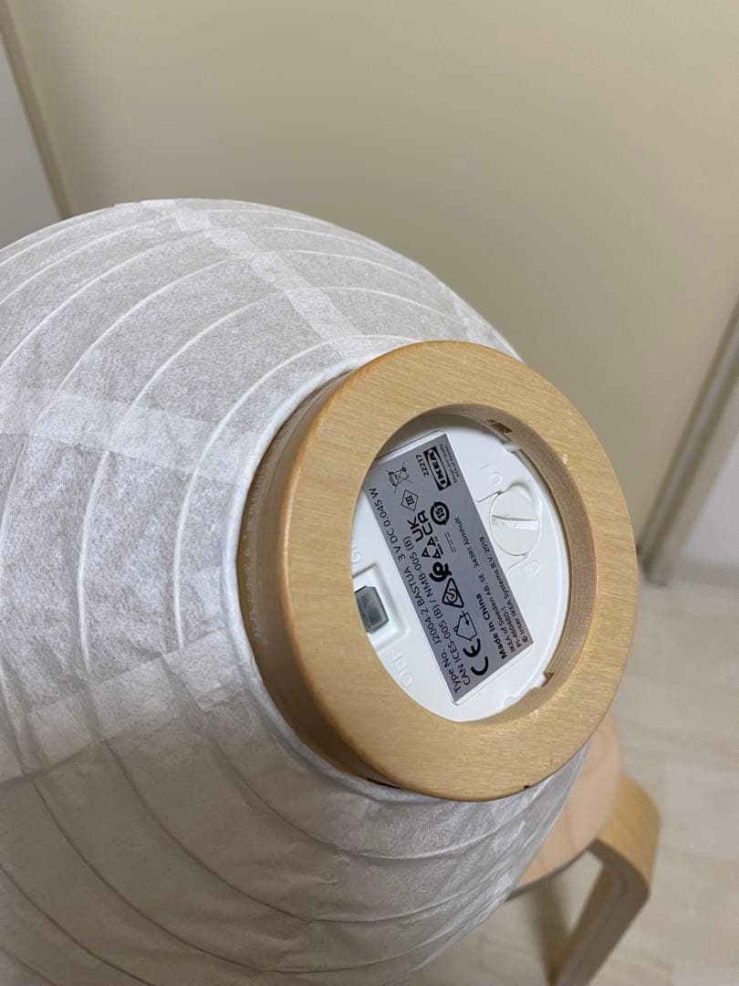IKEA Marimekko BASTUA 和紙製ランプ