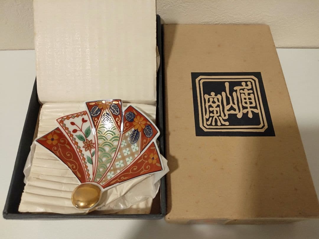 美濃焼 前畑陶器 庫山窯 十二単衣 羽根小皿 三つ足 ５枚セット 箱入り 箸置き