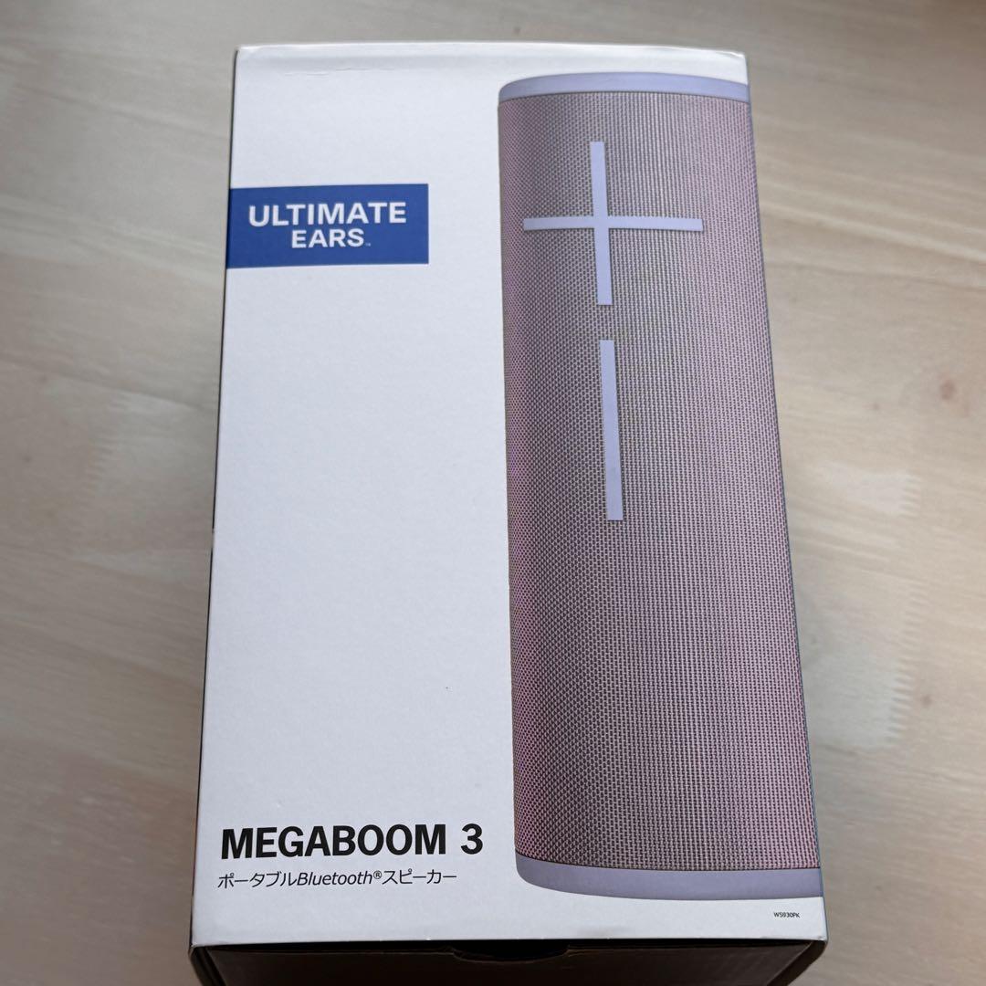 【防水】Bluetoothスピーカー（ULTIMATE EARS BOOM3）