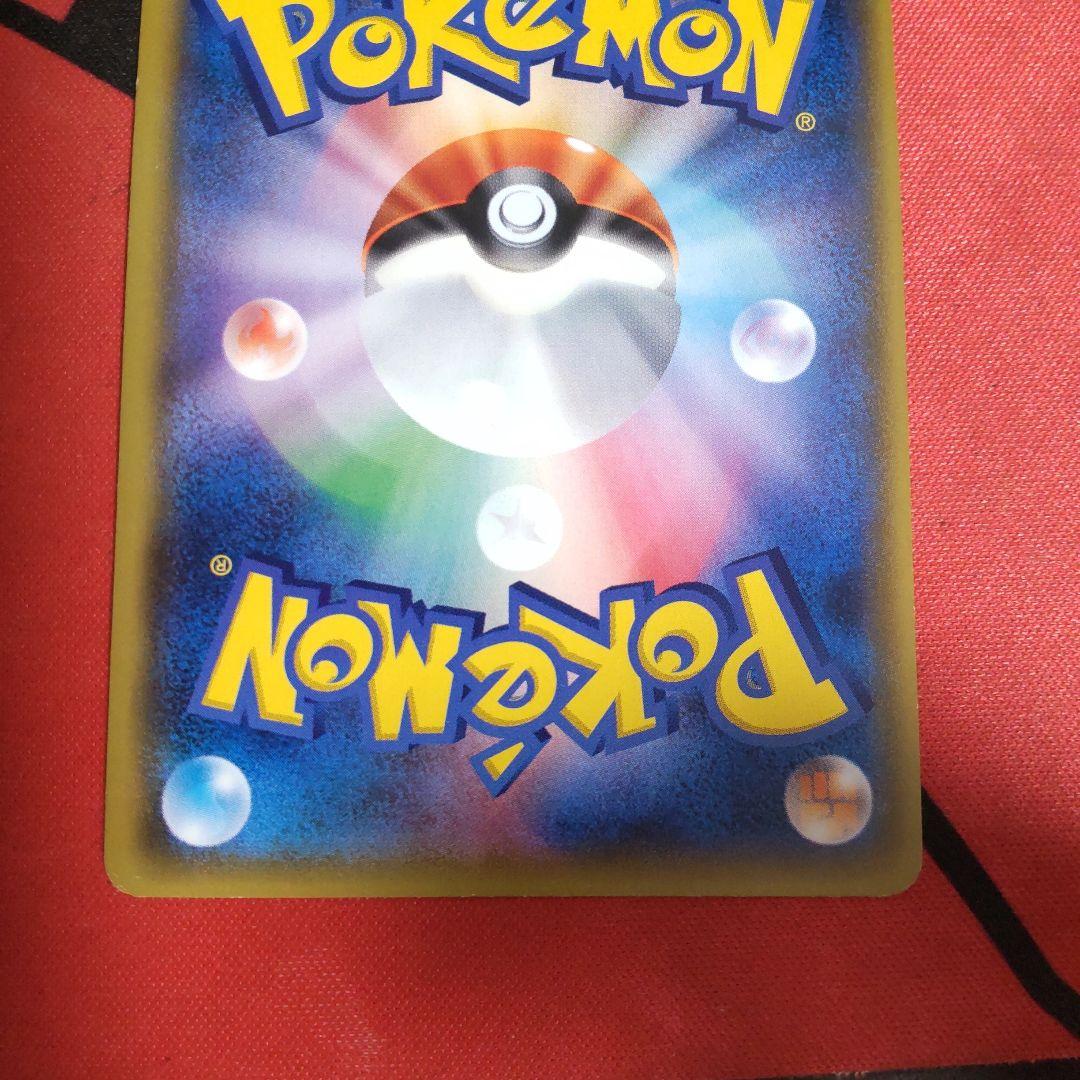 ポケモンカード フィールドブロアー UR