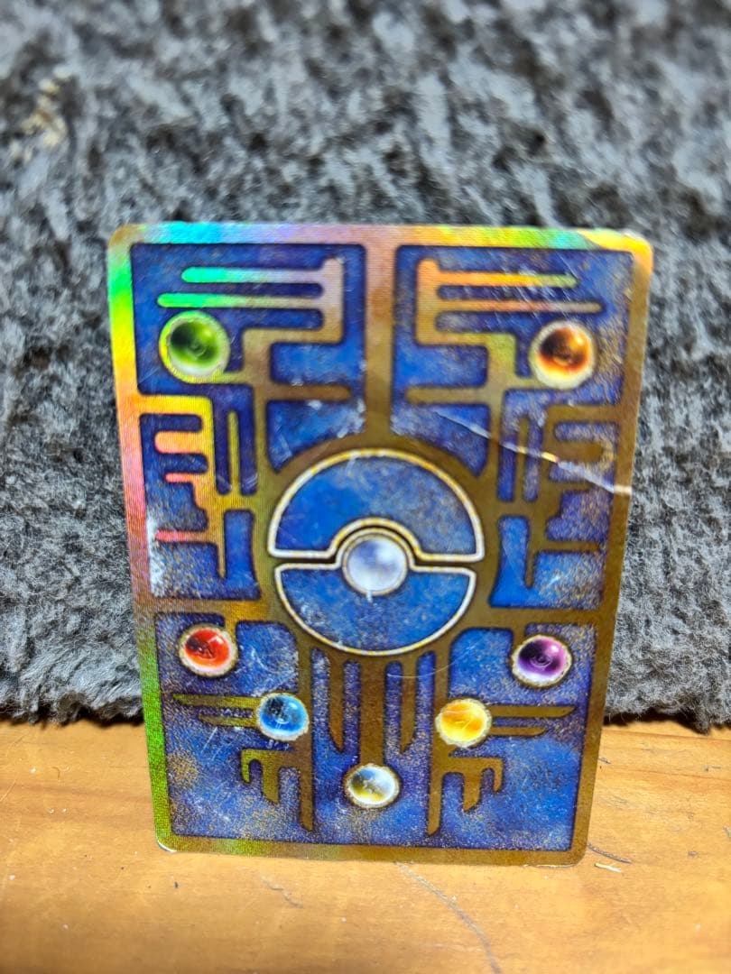 古代ミュウ　1999年劇場版 ルギア爆誕特典