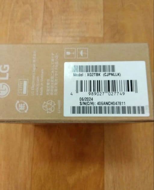 ポータブルスピーカー LG XBOOM　Go XG2TBK　スピーカー