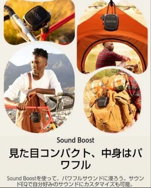 ポータブルスピーカー LG XBOOM　Go XG2TBK　スピーカー