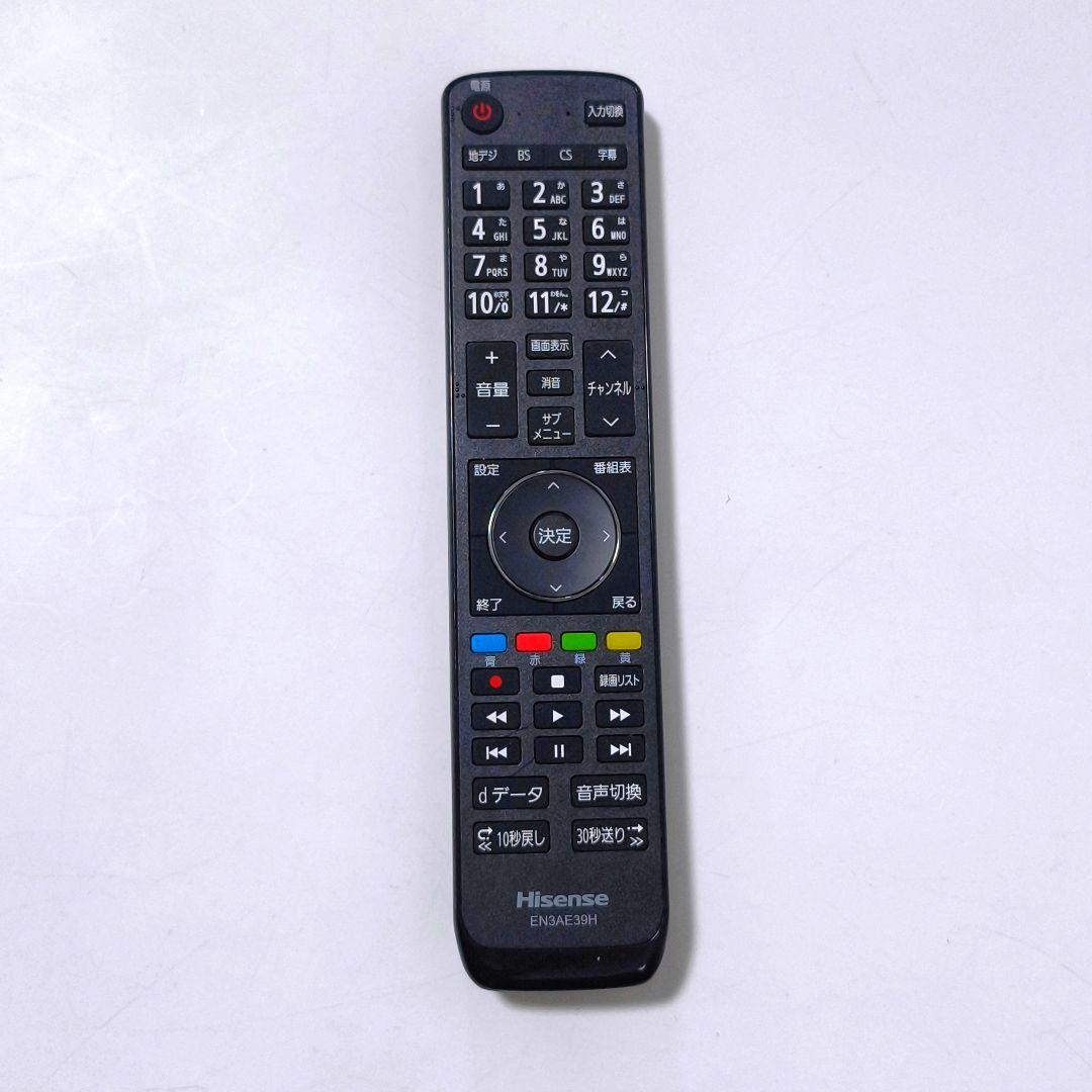 【送料無料】ハイセンス Hisense 32型 液晶テレビ HJ32A5800