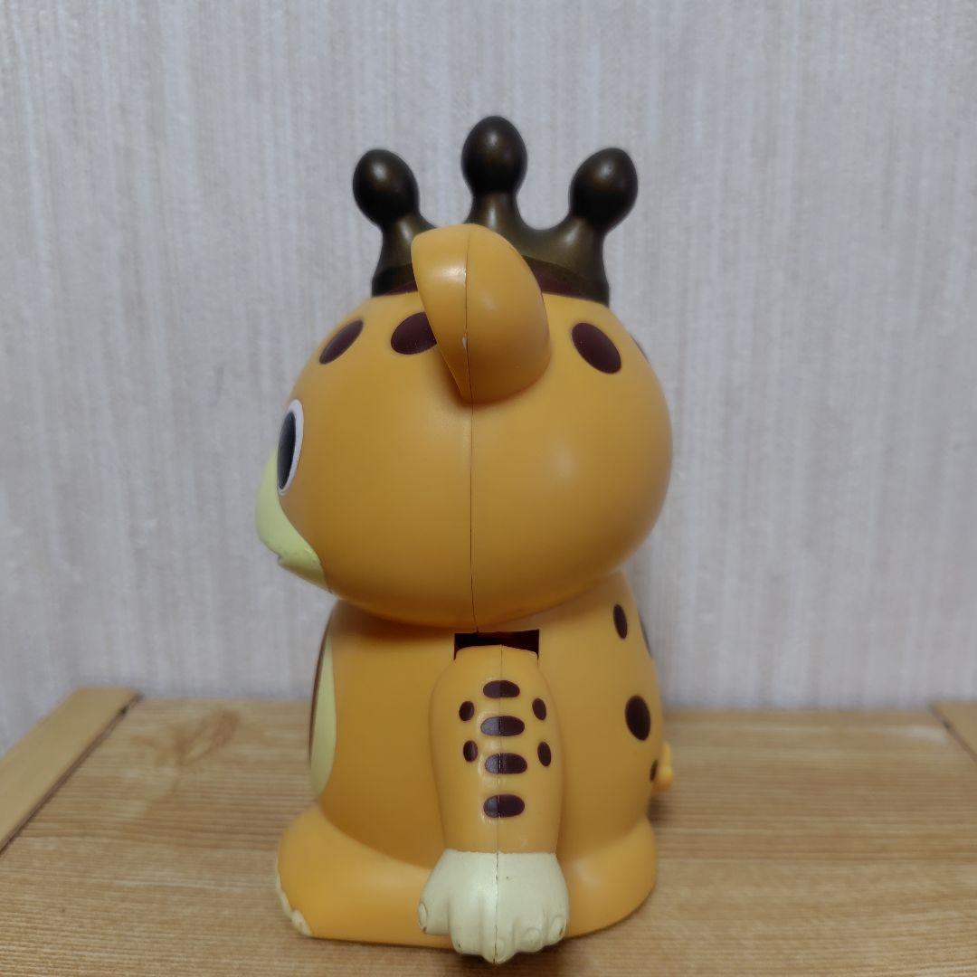怪獣ブースカ パタパタカレンダー