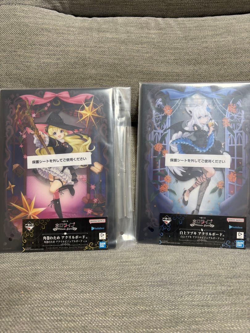 一番くじ　ホロライブ　 フィギュア、ボードセット