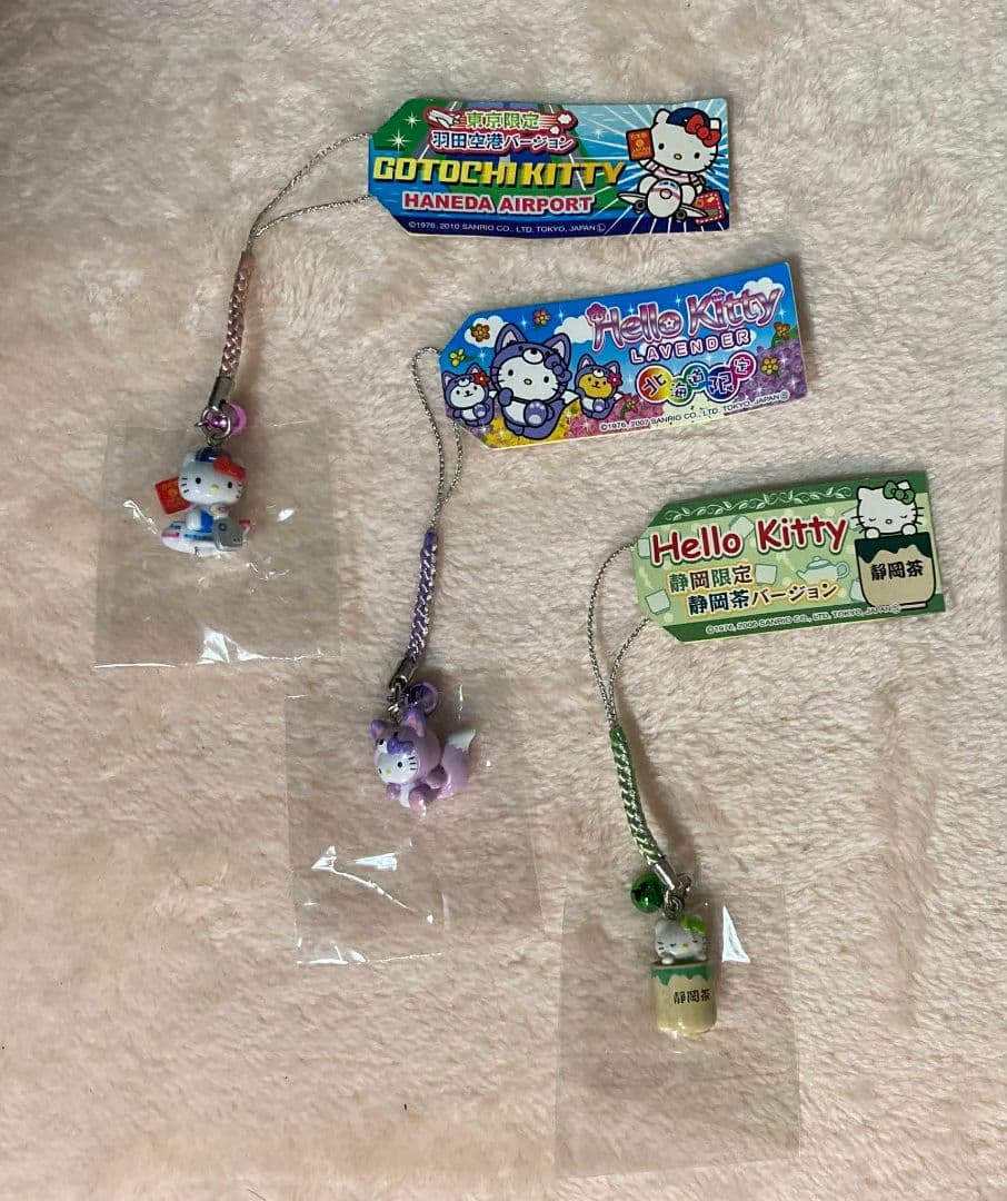 『まとめ売り』 ハローキティ ご当地キティ 根付け 7個セット