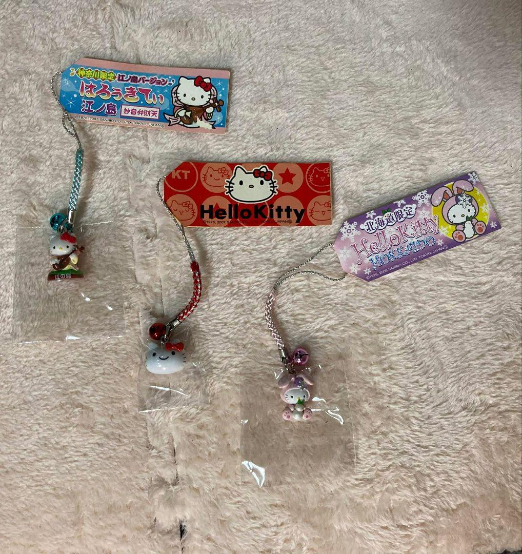 『まとめ売り』 ハローキティ ご当地キティ 根付け 7個セット