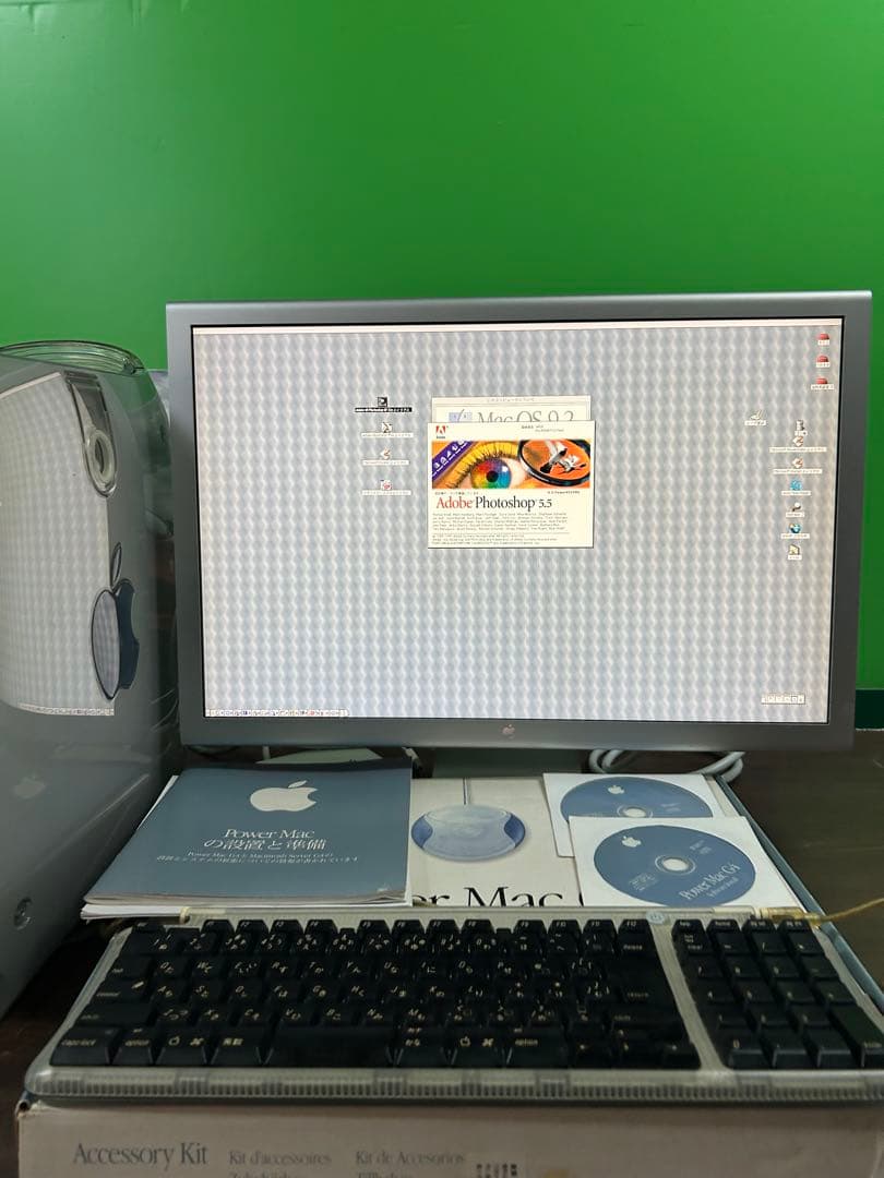 動作商品Apple power Mac G4本体と付属品