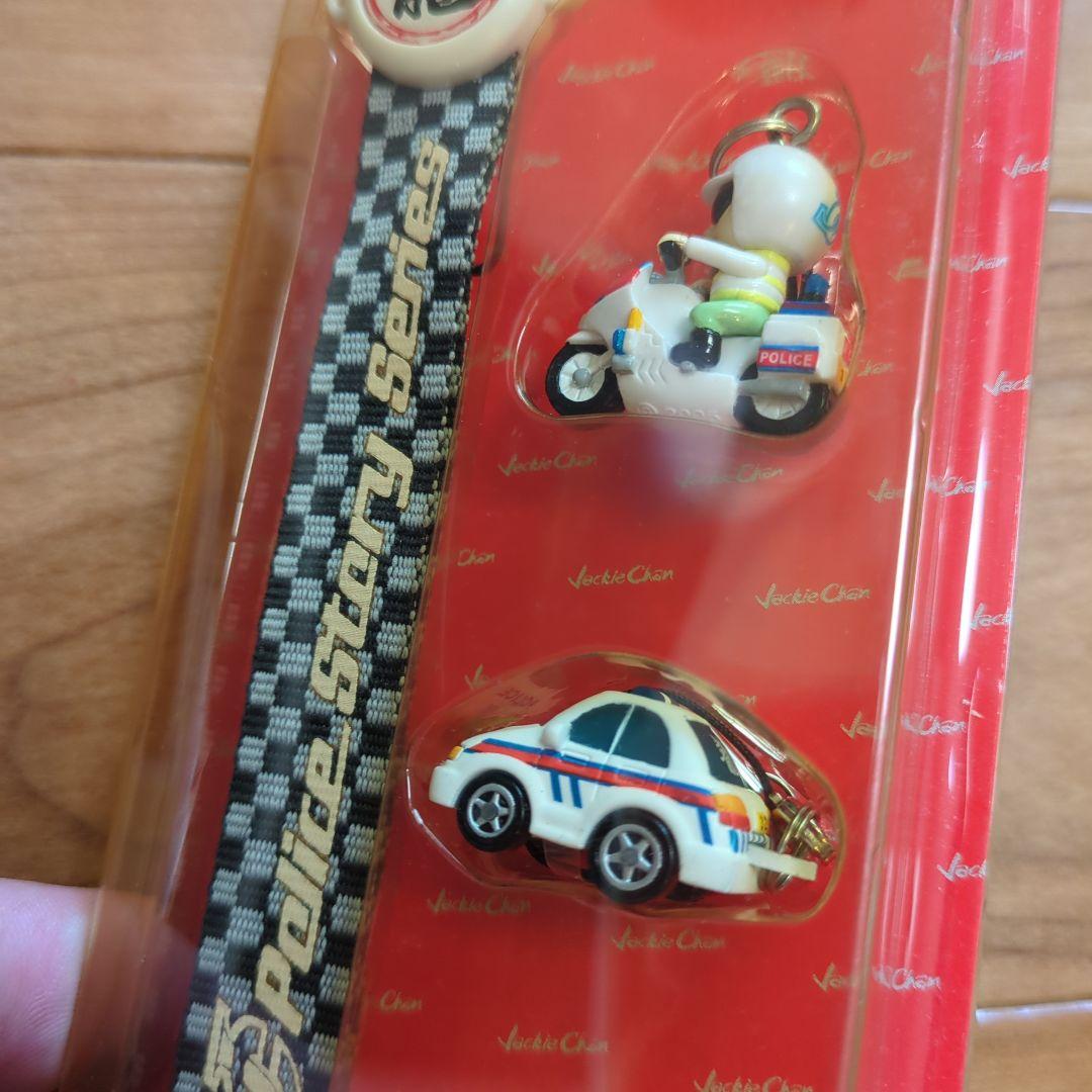 【未開封】ジャッキー・チェン　ポリス・ストーリー　ストラップ