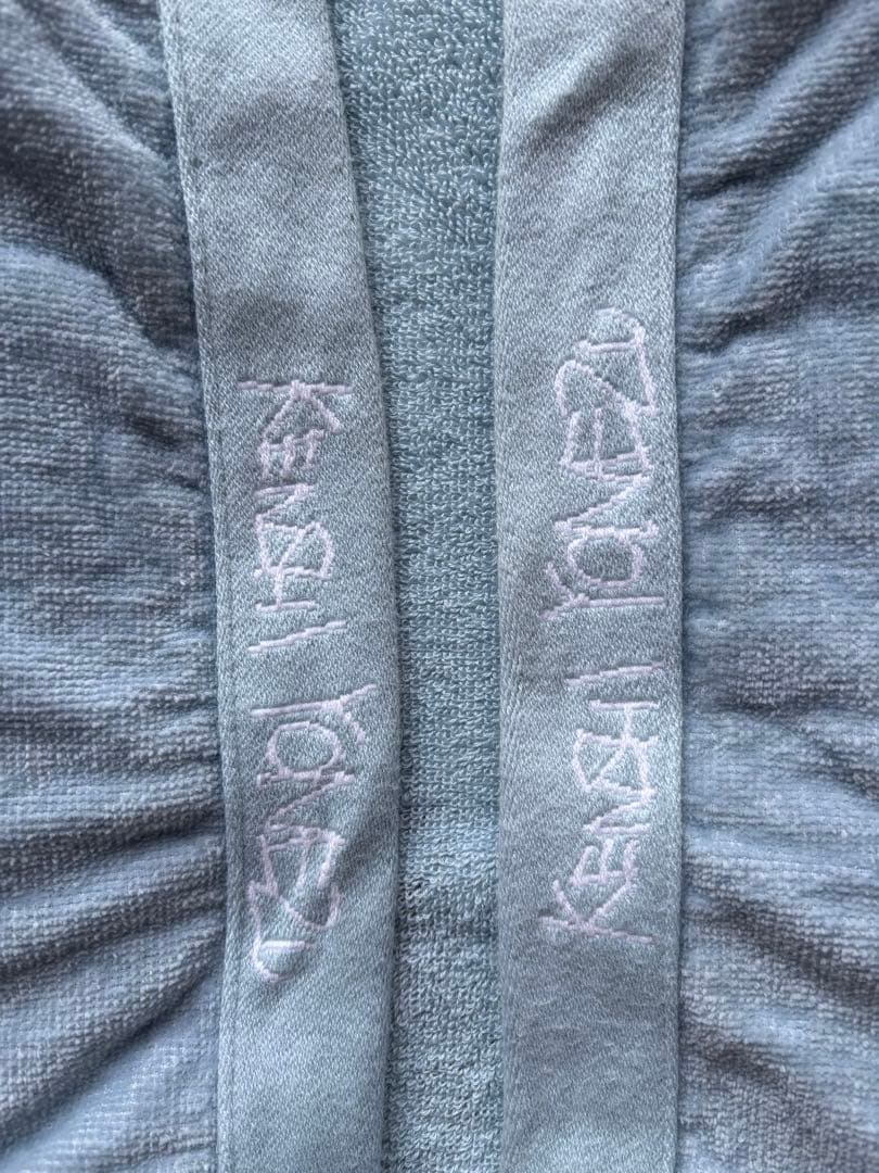 米津玄師 タオル3枚セット