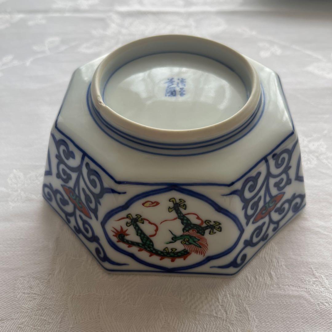 渋草焼　芳国舎　八角皿