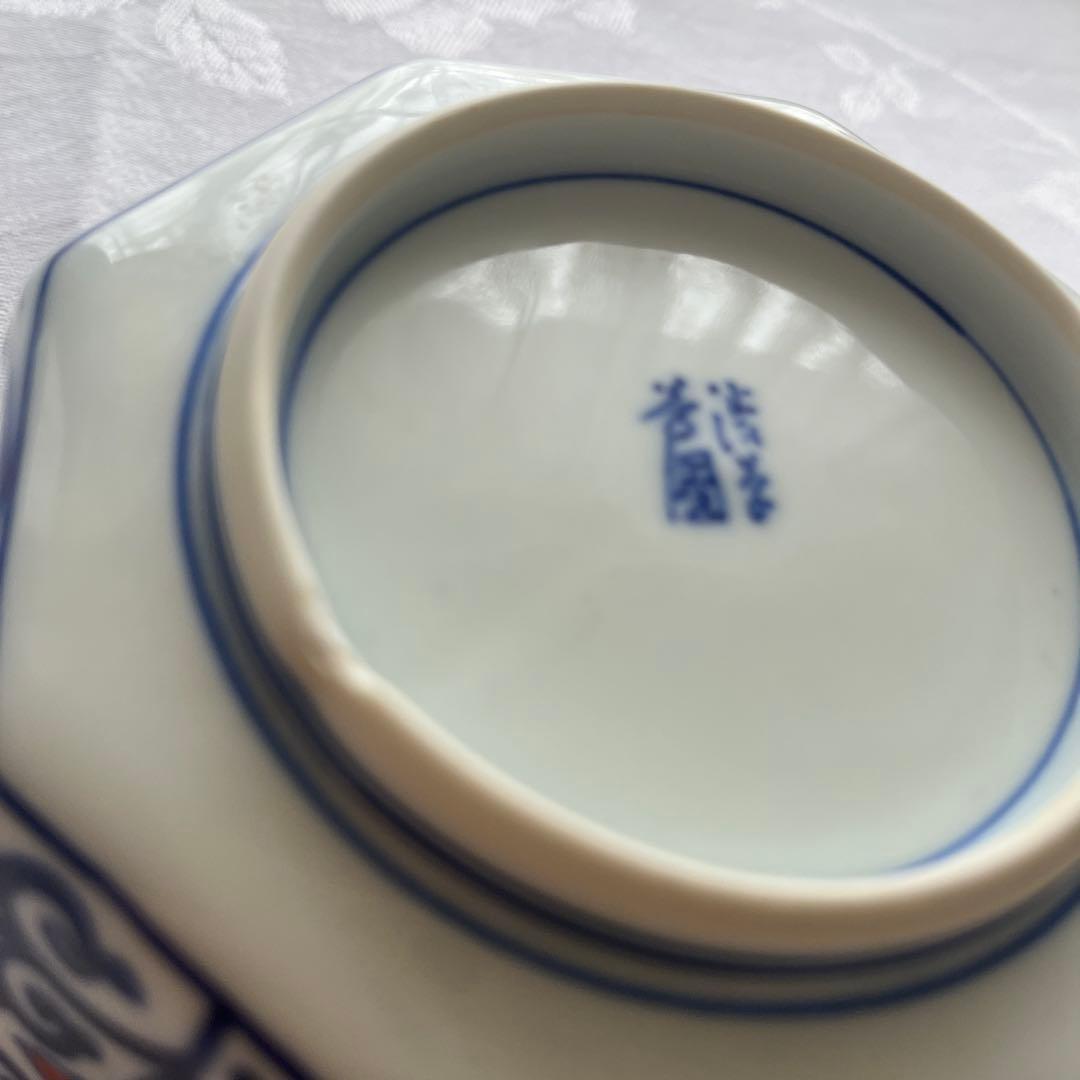 渋草焼　芳国舎　八角皿