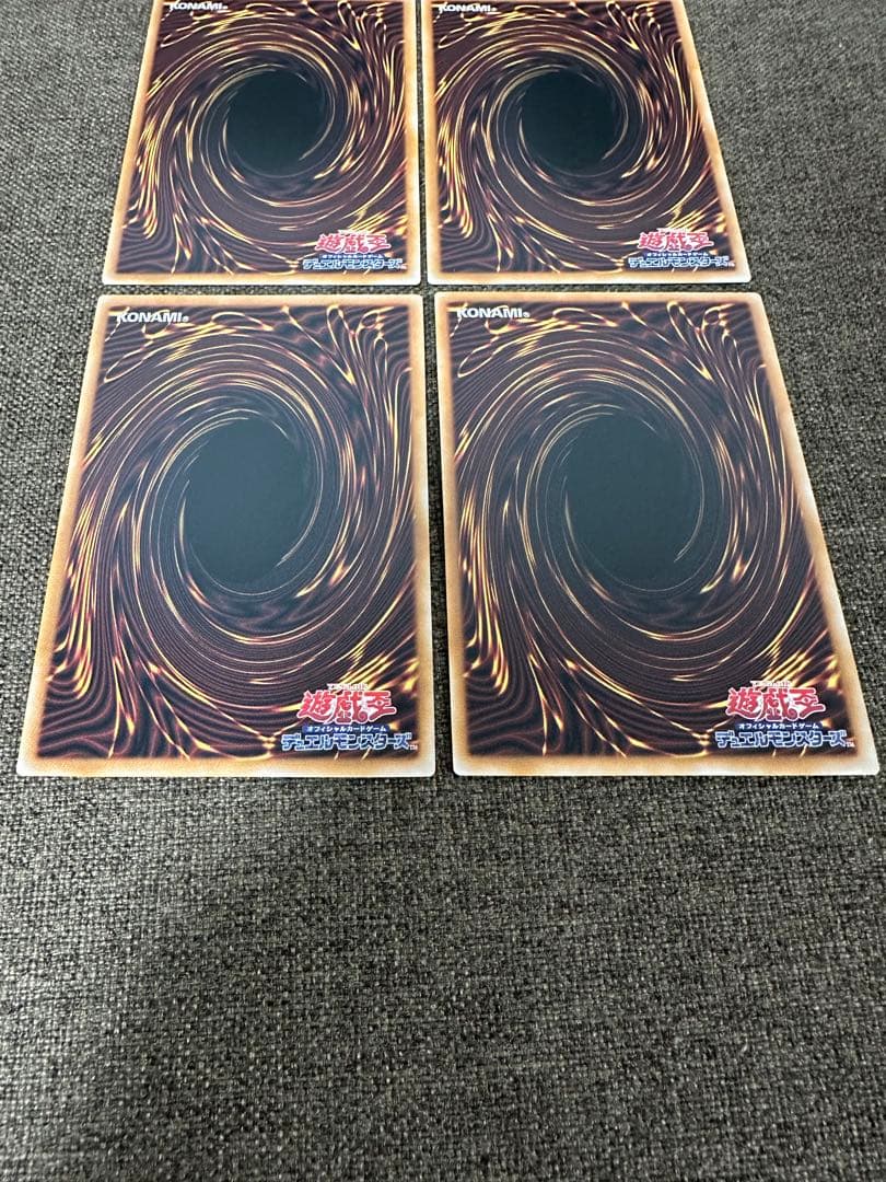 遊戯王 シューティングクェーサードラゴン オーバーフレーム プリズマ　4枚