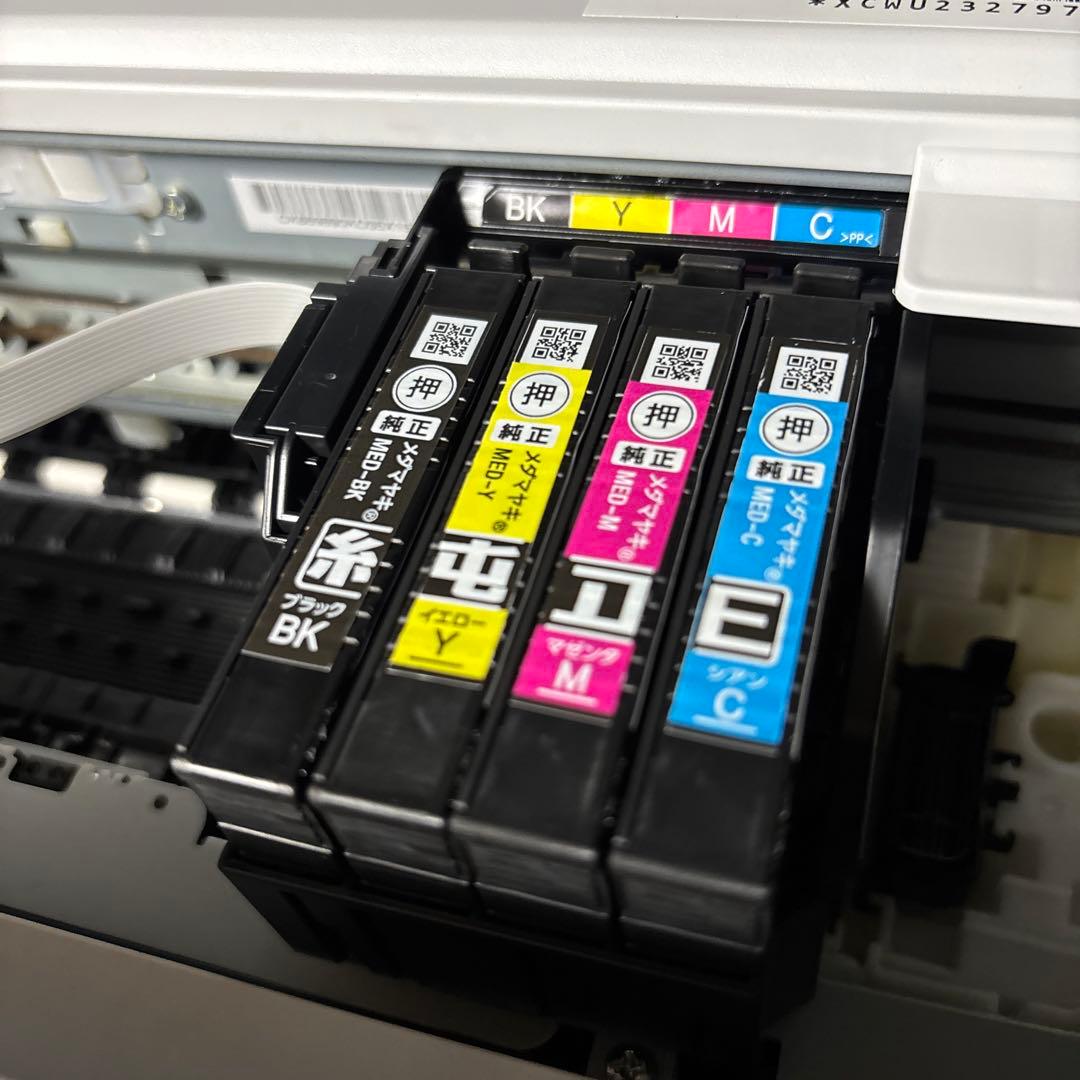 【本日限定‼️↓】EPSON Colorio★EW-456A★カラリオプリンター