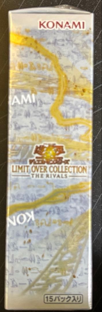 【シュリンク付】遊戯王 リミットオーバー 6BOXセット＋限定プロモ2枚