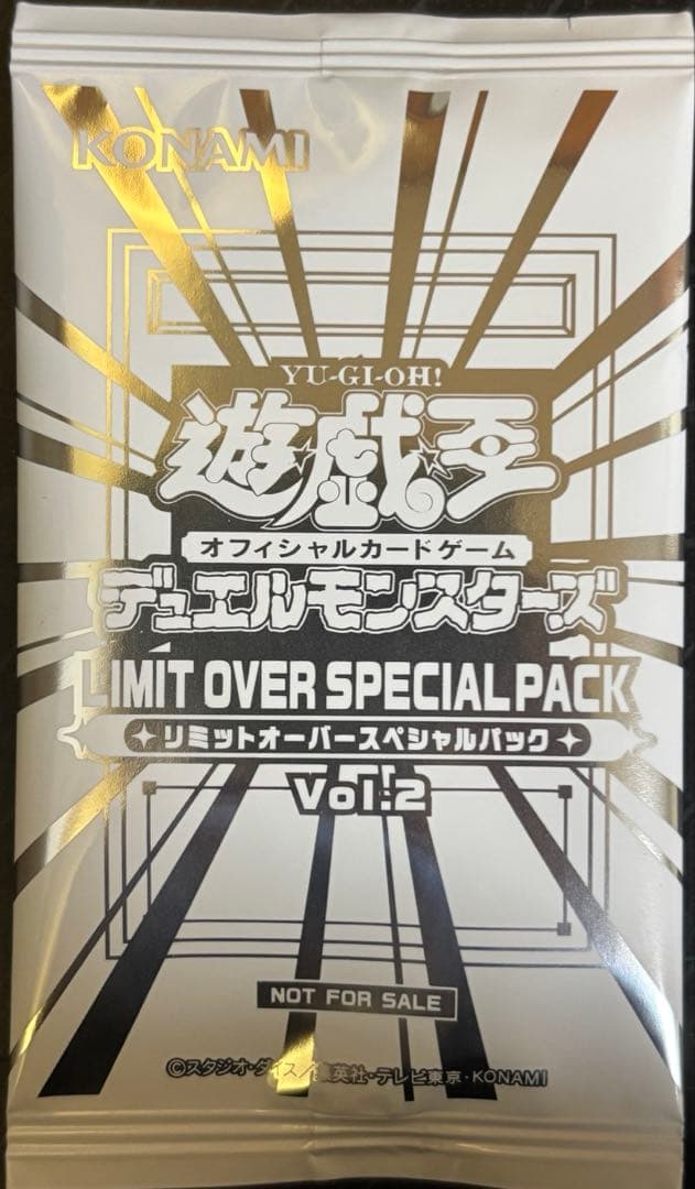【シュリンク付】遊戯王 リミットオーバー 6BOXセット＋限定プロモ2枚