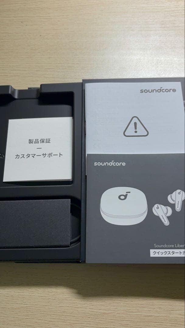 【新品未使用に近い】soundcoreLiberty4