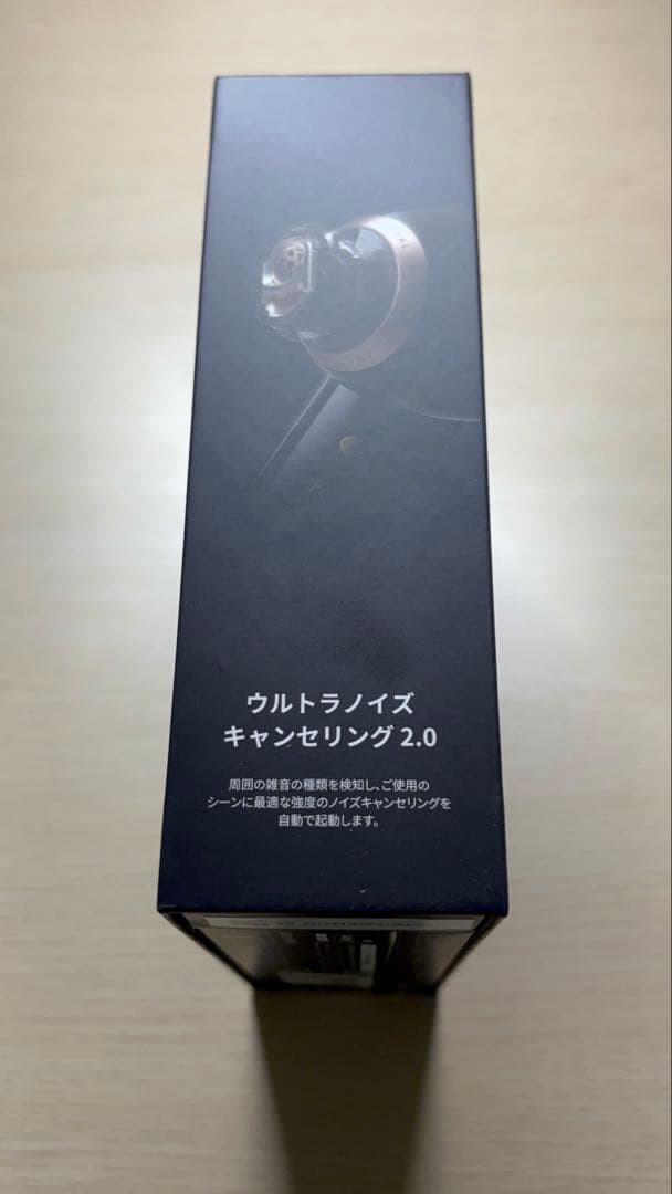 【新品未使用に近い】soundcoreLiberty4