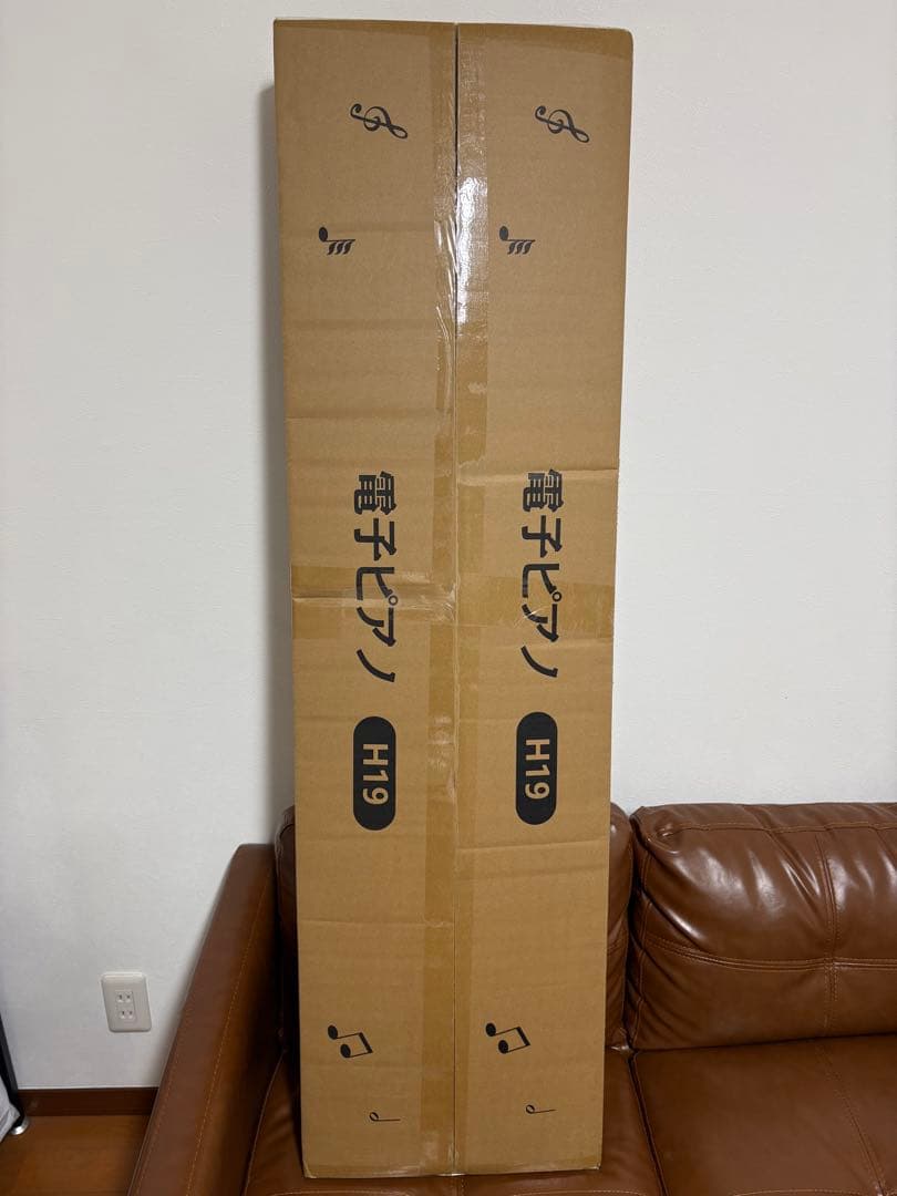 88鍵電子ピアノ Bluetooth 5.4