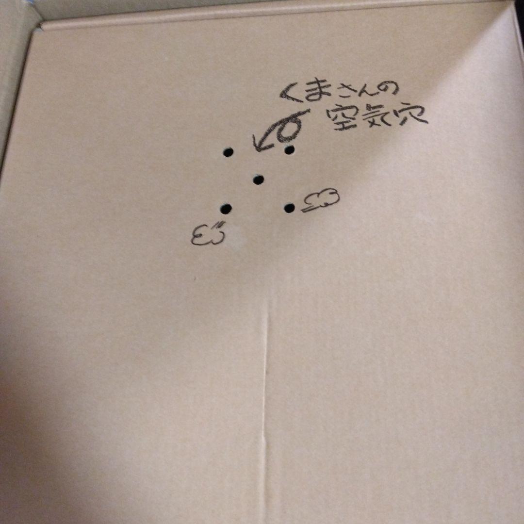 新品 限定品 テディベア　リンダ・スピーゲル　ポタちゃん