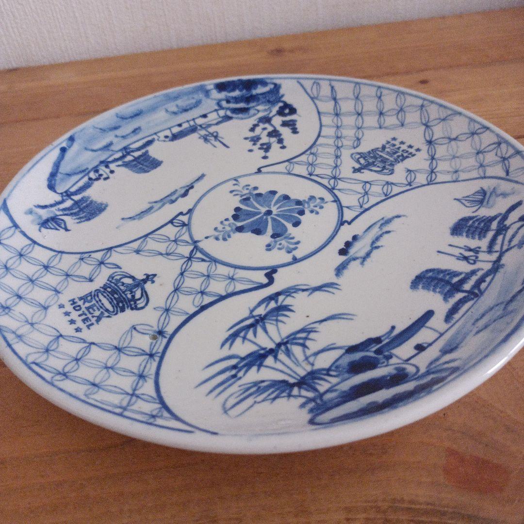 【ベトナムヴィンテージ】 22cm丸皿 REX HOTEL オールドバッチャン焼