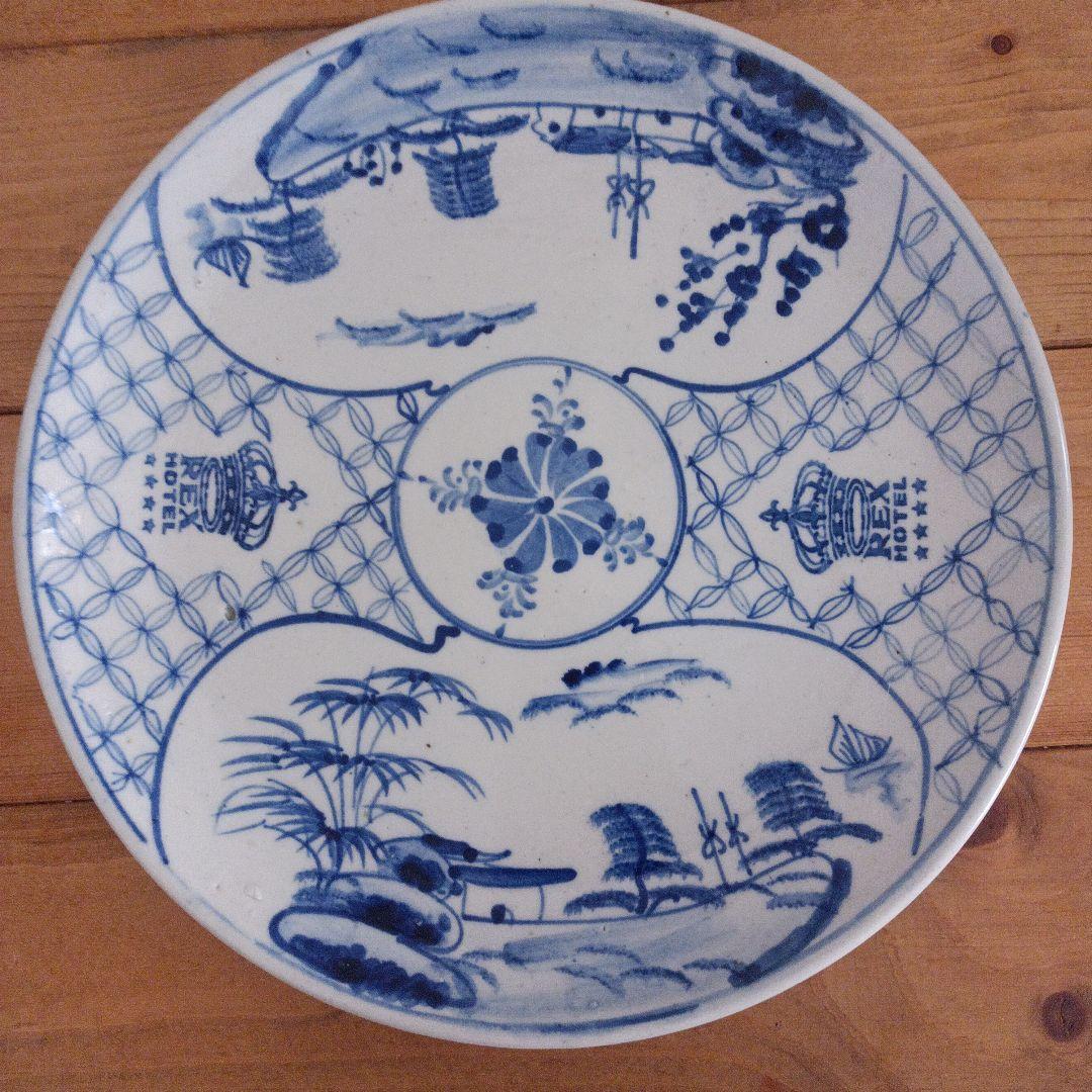 【ベトナムヴィンテージ】 22cm丸皿 REX HOTEL オールドバッチャン焼