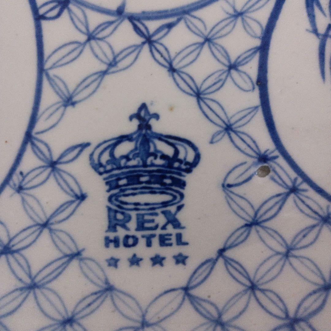 【ベトナムヴィンテージ】 22cm丸皿 REX HOTEL オールドバッチャン焼